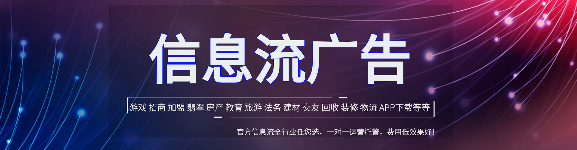 甘谷百度推广费用